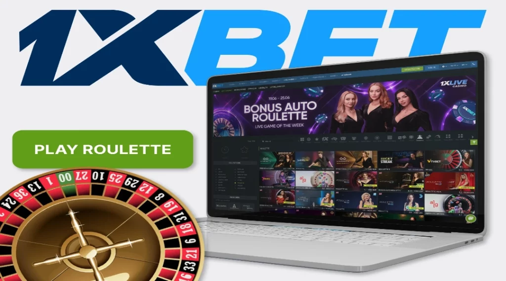 Roulette 1xBet